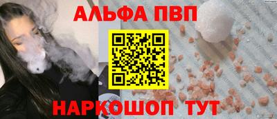 круглые Пугачёв