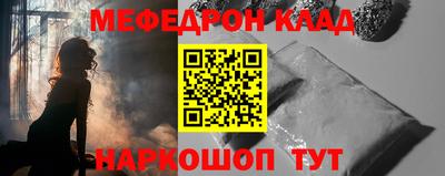круглые Пугачёв