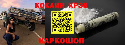 круглые Пугачёв