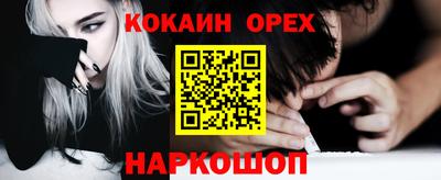 круглые Пугачёв