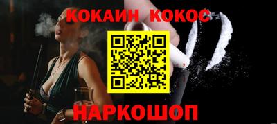 круглые Пугачёв
