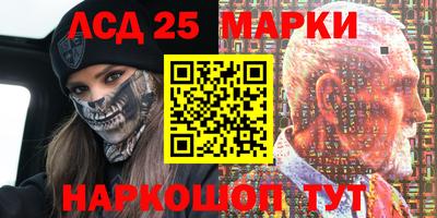круглые Пугачёв
