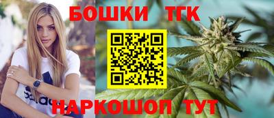 а пвп мука Пушкино