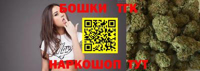 а пвп мука Пушкино