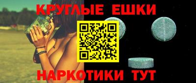амф Пыть-Ях