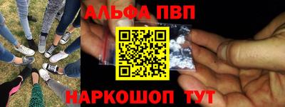 круглые Пугачёв
