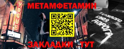 а пвп мука Пушкино