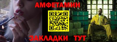 круглые Пугачёв