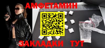 круглые Пугачёв