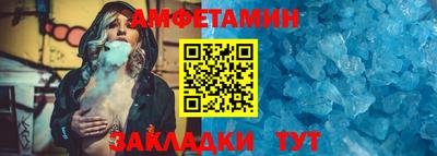 круглые Пугачёв