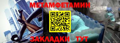 а пвп мука Пушкино