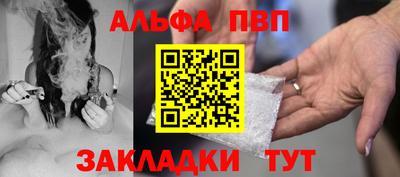 круглые Пугачёв