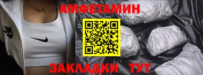 круглые Пугачёв