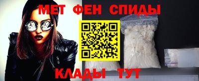 а пвп мука Пушкино