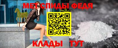 круглые Пугачёв