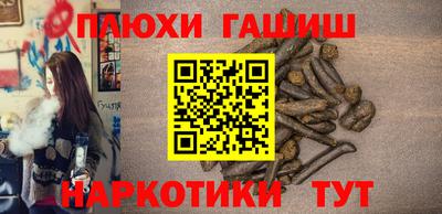 круглые Пугачёв