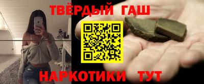 амф Пыть-Ях