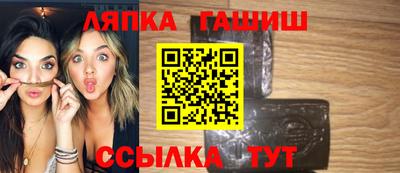 круглые Пугачёв