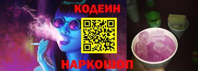 амф Пыть-Ях