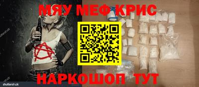 а пвп мука Пушкино