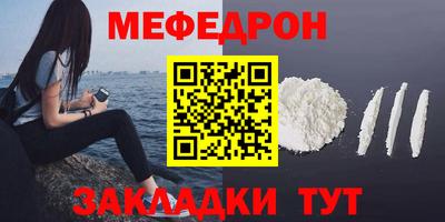 а пвп мука Пушкино