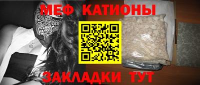 а пвп мука Пушкино