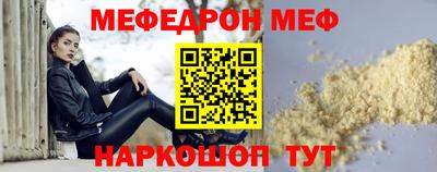 а пвп мука Пушкино